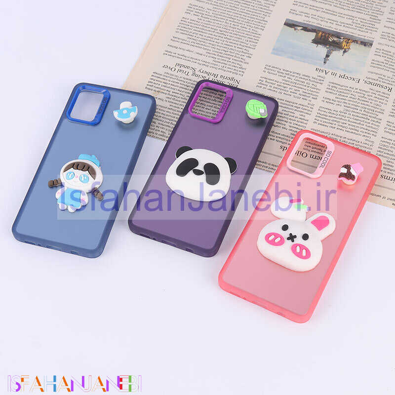 اصفهان جانبی-قاب So Cool IMDB سامسونگ Galaxy A51 4G اسپینر دار عروسکی