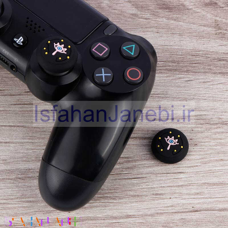 اصفهان جانبی-روکش آنالوگ دسته بازی Play Station/XBOX طرح Zelda Sheikah Eye کد 2