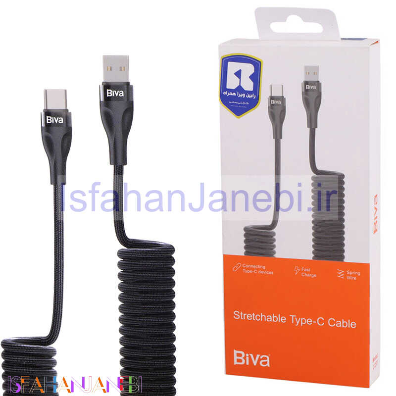 اصفهان جانبی-کابل تایپ سی فست شارژ Biva C-25T 12W 1.8m