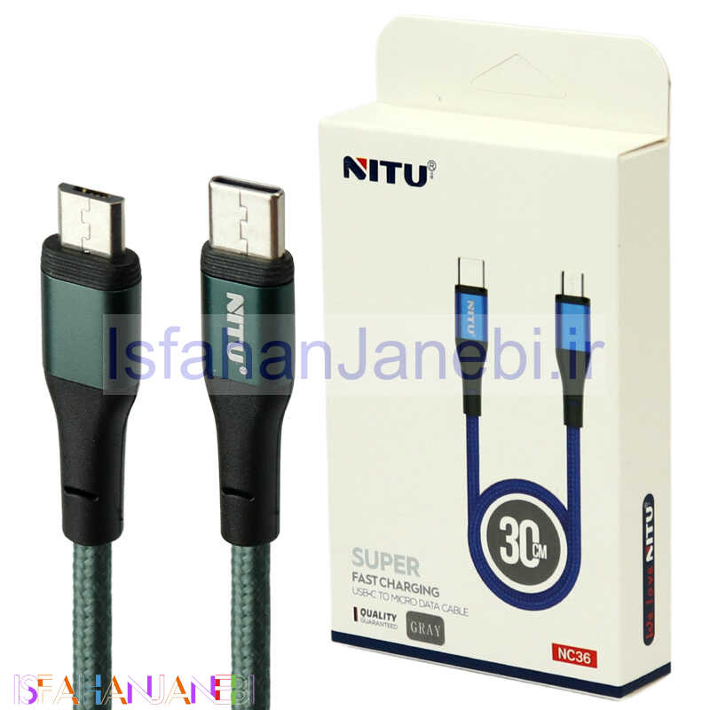 اصفهان جانبی-کابل کوتاه فست شارژ Nitu NC36 Type-C to MicroUSB 2.4A 30cm