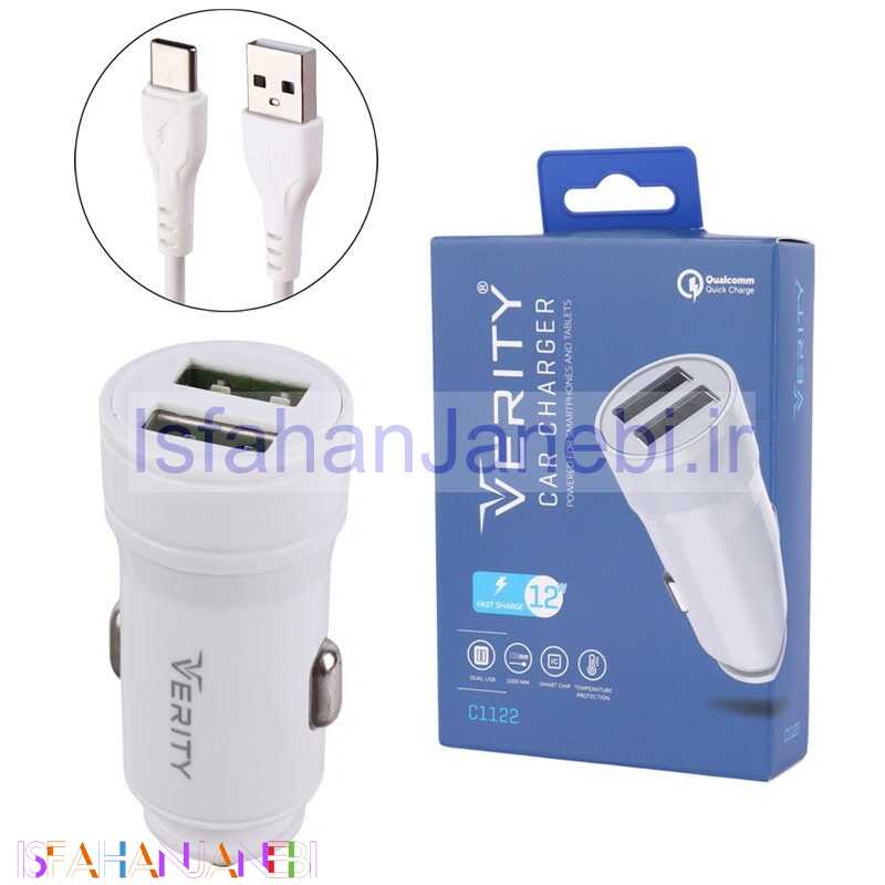 اصفهان جانبی-شارژر فندکی فست شارژ Verity V-C1122 2.4A QC 12W + کابل تایپ سی