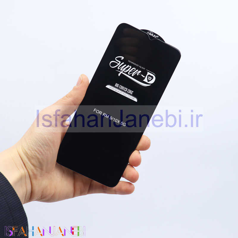 اصفهان جانبی-گلس SUPER D شیائومی Xiaomi Redmi 9