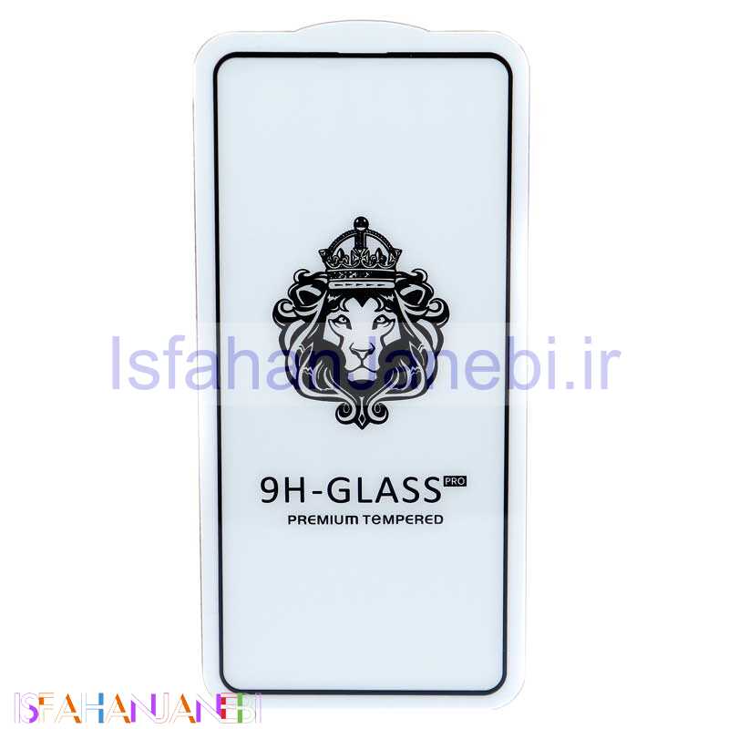 اصفهان جانبی-گلس 3D پکدار LIONSERIES سامسونگ A51