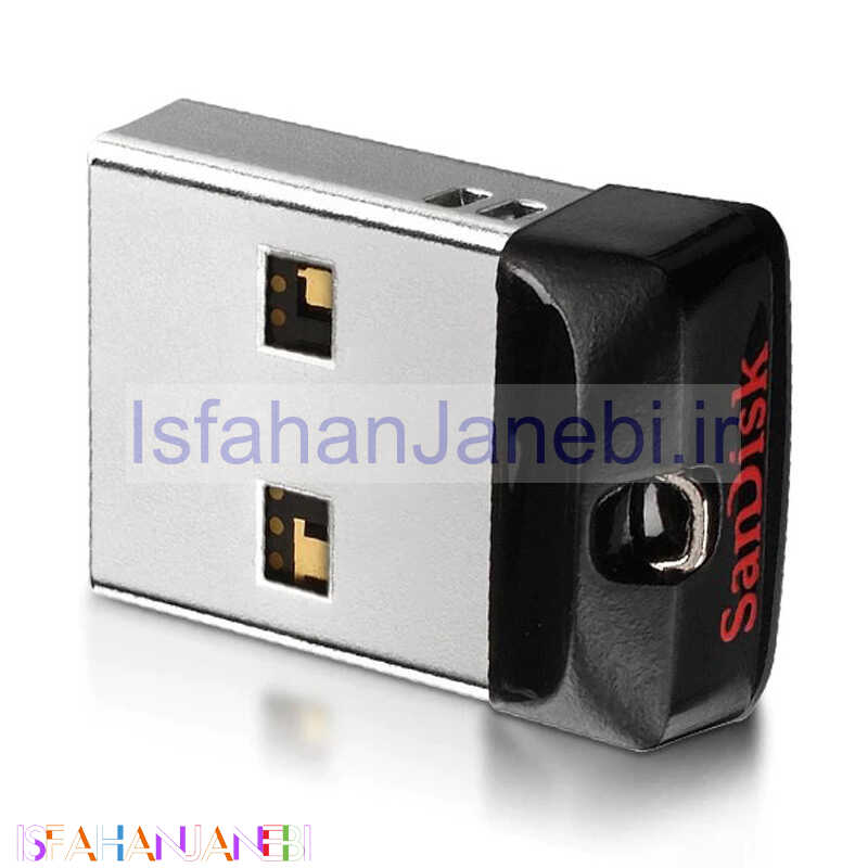 اصفهان جانبی-فلش16 گیگ سن دیسک SanDisk Cruzer Fit