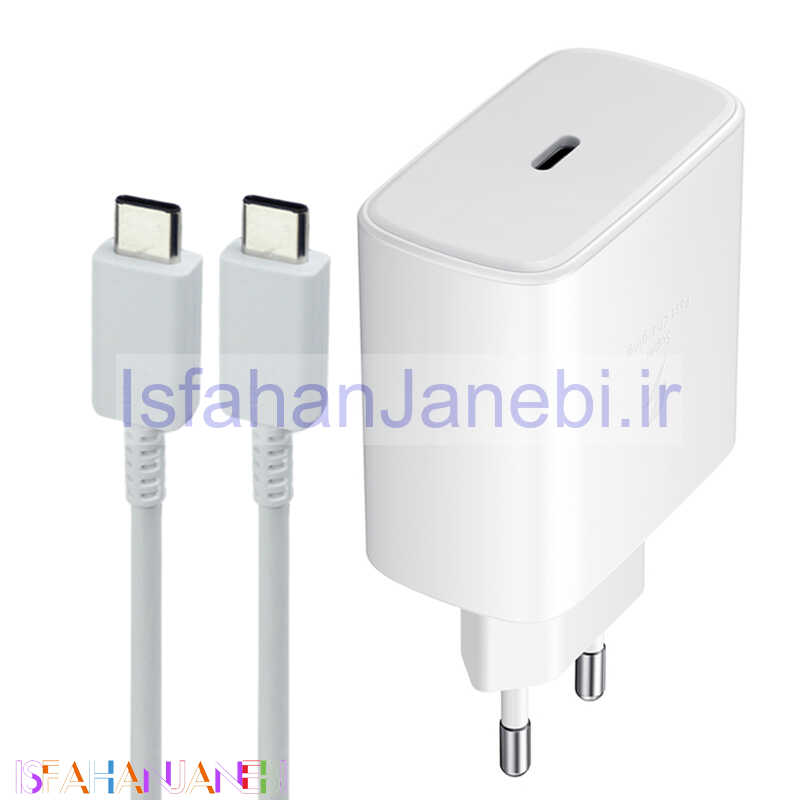 اصفهان جانبی-شارژر دیواری فست شارژ Samsung EP-TA845 3A PD 45W Type-C + کابل تبدیل تایپ سی