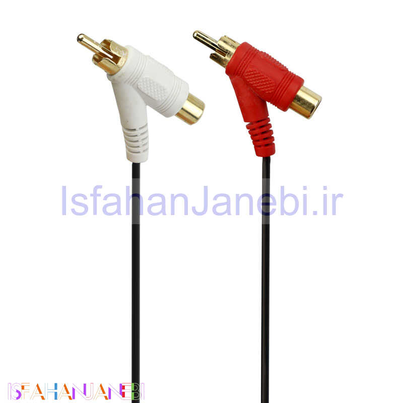 اصفهان جانبی-کابل 2 به 2 صدا 3٫6m شرینک