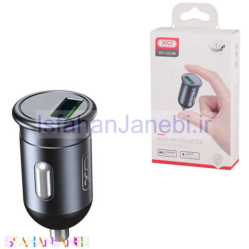 اصفهان جانبی-شارژر فندکی فست شارژ XO XO-CC46 3A QC3.0 PD 18W