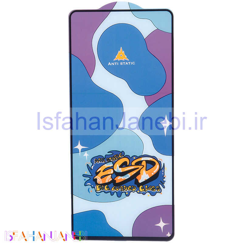 اصفهان جانبی-گلس ESD Anti Static سامسونگ Samsung Galaxy A73