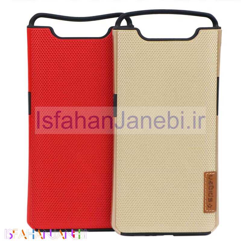 اصفهان جانبی-قاب طرح Spigen سامسونگ A80