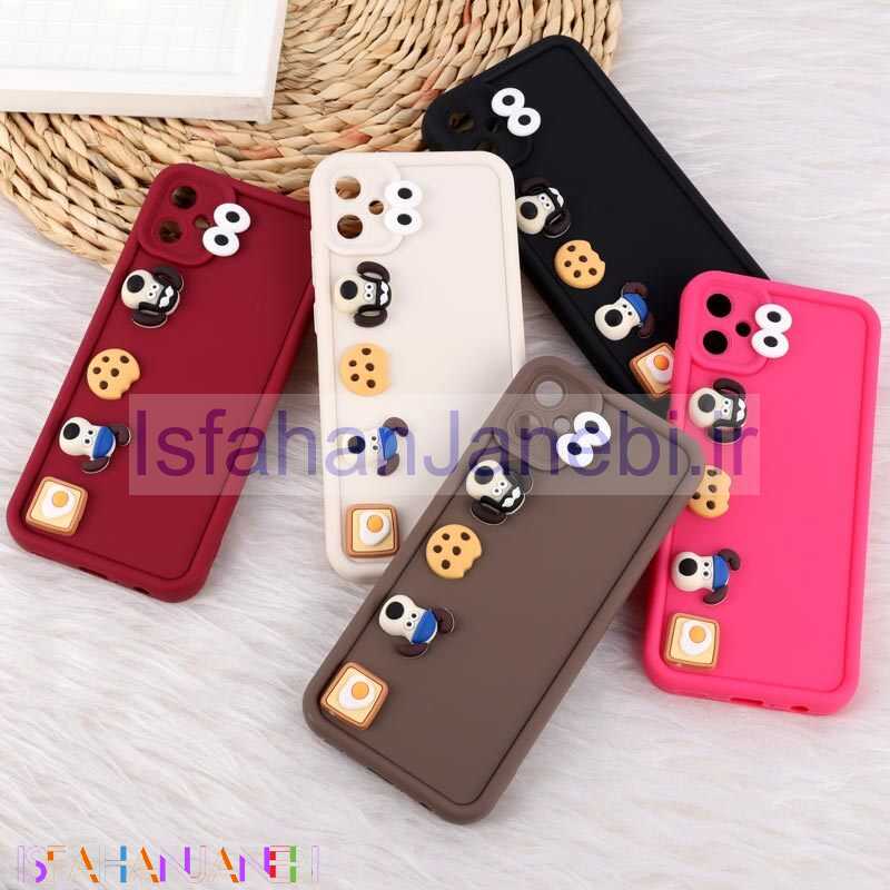 اصفهان جانبی-قاب سولید سامسونگ Galaxy A05 عروسک برجسته محافظ لنزدار