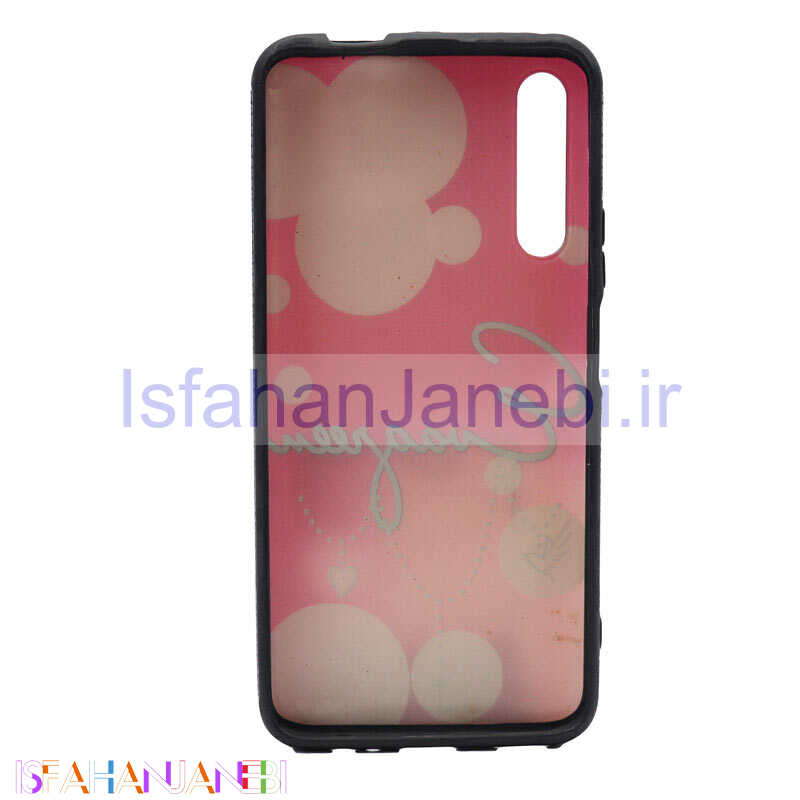 اصفهان جانبی-قاب فانتزی LINDO کد2 هواوی Y9s