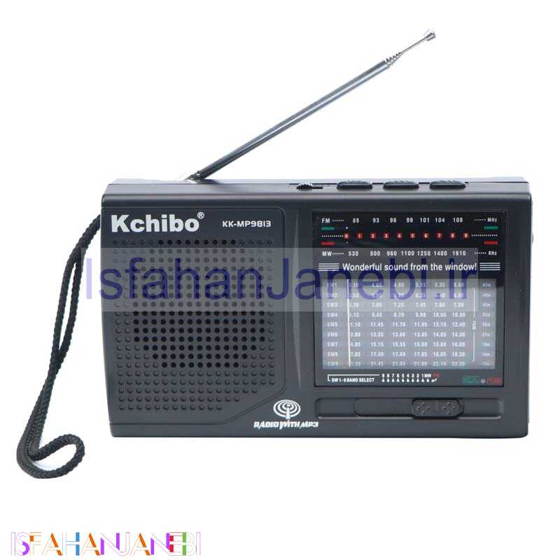 اصفهان جانبی-رادیو اسپیکر رم و فلش خور Kchibo KK-MP9813