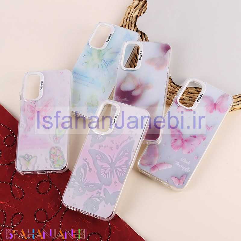 اصفهان جانبی-قاب So Cool سامسونگ Galaxy A14 4G / A14 5G طرح پروانه