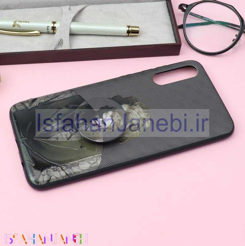 اصفهان جانبی-قاب فانتزی برجسته + پاپ سوکت کد15 سامسونگ A70 / A70s