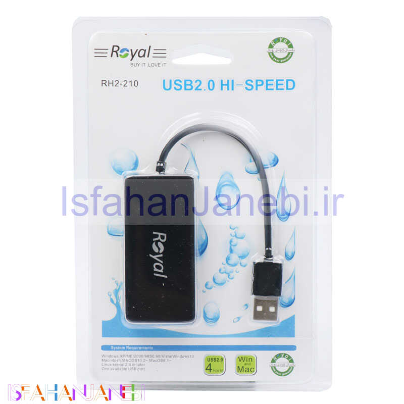 اصفهان جانبی-هاب 4 پورت USB2.0 رویال RH2-210