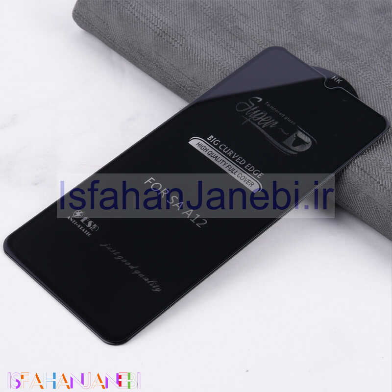 اصفهان جانبی-گلس SUPER D شیائومی Xiaomi Redmi A1 Plus