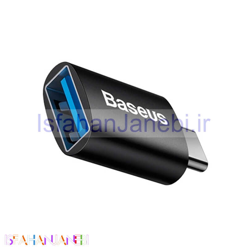 اصفهان جانبی-تبدیل Baseus Mini ZJJQ00000 OTG Type-C