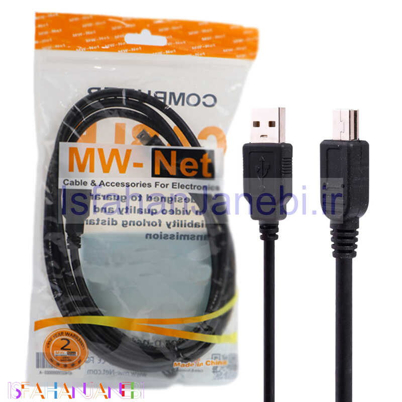 اصفهان جانبی-کابل مینی یو اس بی MW-Net 1.5m Mini USB