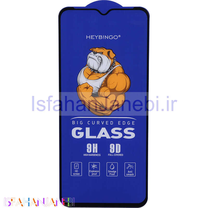 اصفهان جانبی-گلس فول چسب بینگو Big Curved سامسونگ Galaxy A12 / M12 / M12 (India)