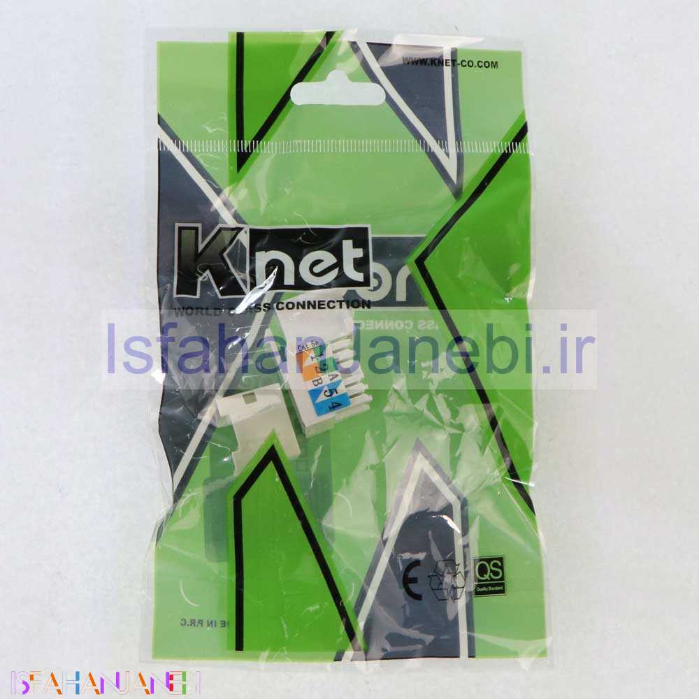 اصفهان جانبی-کیستون روکار 90 درجه K-net 1081 CAT5