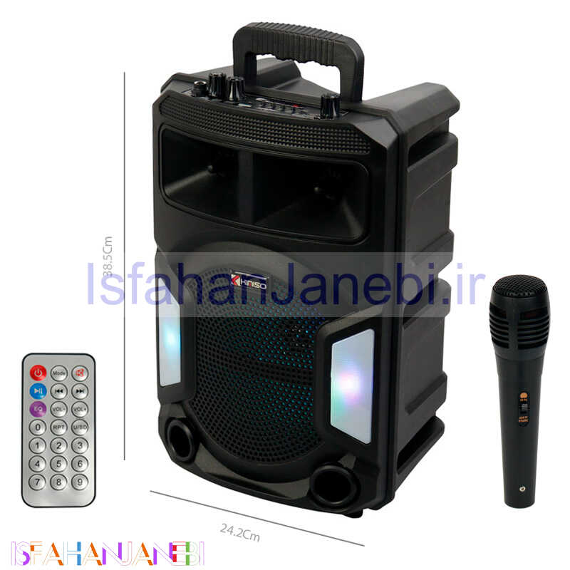 اصفهان جانبی-اسپیکر چمدانی بلوتوثی رم و فلش خور Kimiso QS-828 + میکروفون و ریموت کنترل