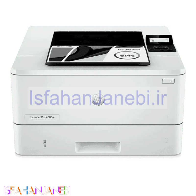 اصفهان جانبی-پرینتر تک کاره لیزری HP LaserJet Pro 4003n