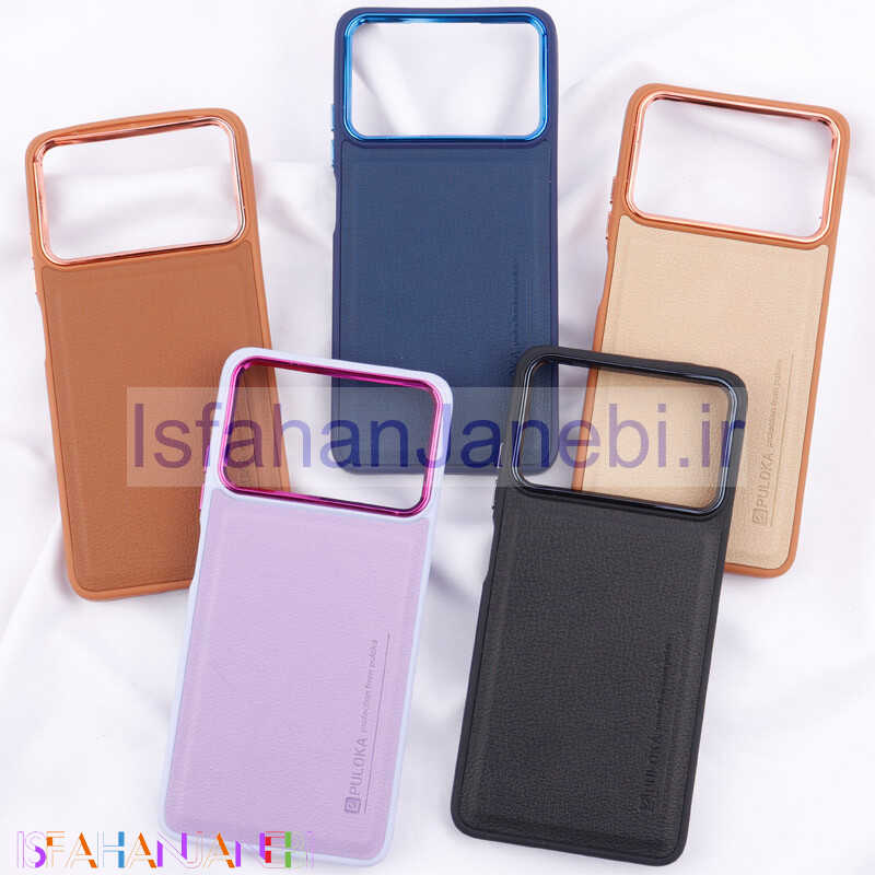اصفهان جانبی-قاب چرمی Puloka متال ایرون Xiaomi Poco X4 Pro 5G