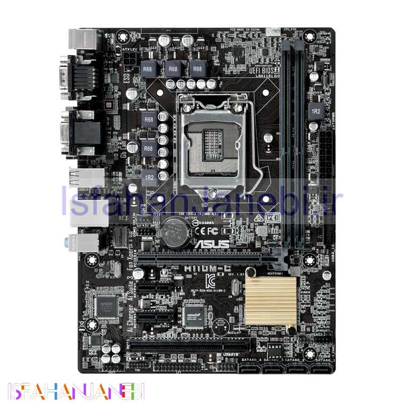 اصفهان جانبی-مادربرد ایسوس H110M-C/CSM DDR4