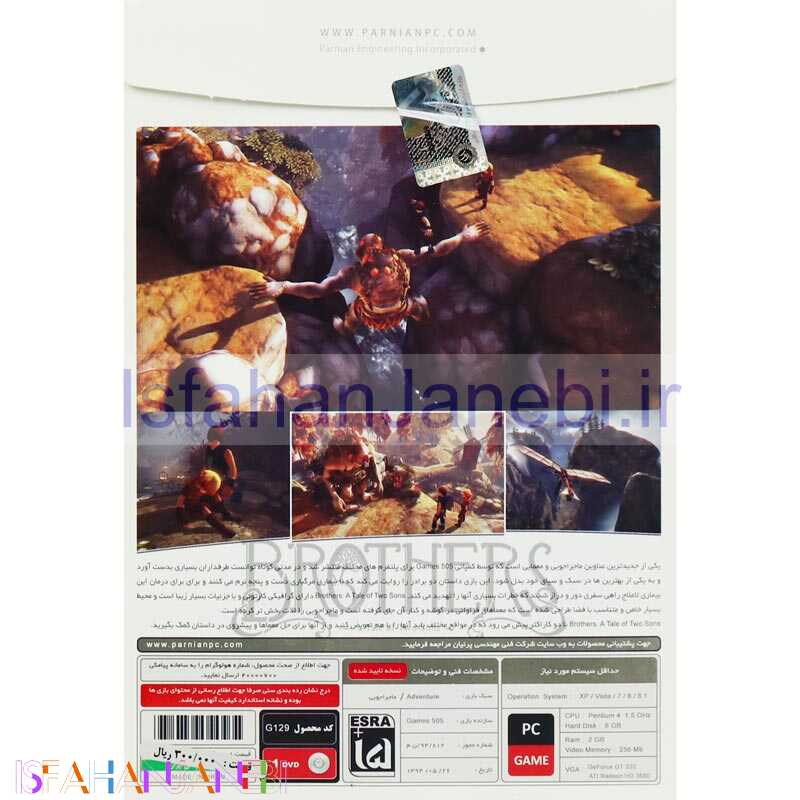 اصفهان جانبی-Brothers A Tale Of Two Sons PC 1DVD پرنیان
