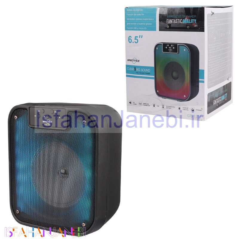 اصفهان جانبی-اسپیکر بلوتوثی گریت نایس GTS-1751
