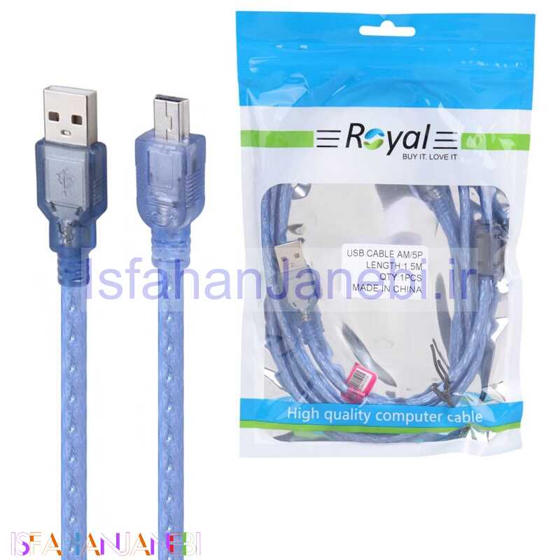اصفهان جانبی-کابل مینی یو اس بی Royal 1.5m