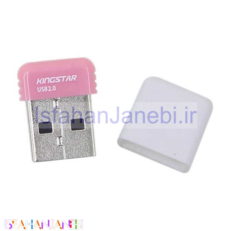 اصفهان جانبی-فلش 16 گیگ کینگ استار KingStar Skysi KS212