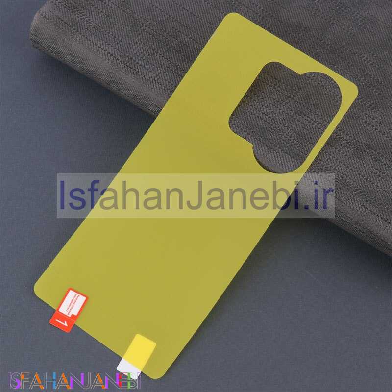 اصفهان جانبی-برچسب محافظ پشت گوشی Xiaomi Redmi Note 13 Pro 4G