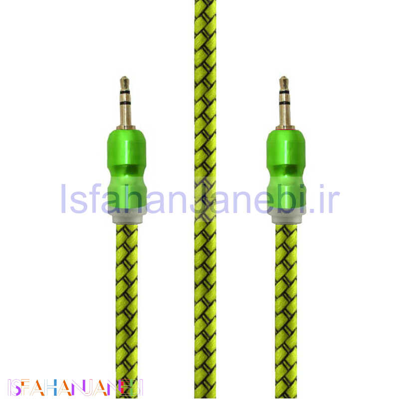 اصفهان جانبی-کابل کنفی Verity CB3116 AUX 1m