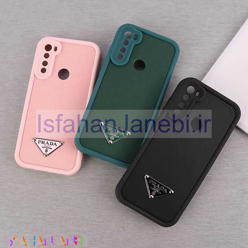 اصفهان جانبی-قاب کبریتی سولید Prada شیائومی Redmi Note 8 محافظ لنزدار