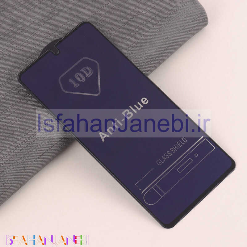 اصفهان جانبی-گلس Anti Blue شیائومی Xiaomi Redmi Note 11 / 11s