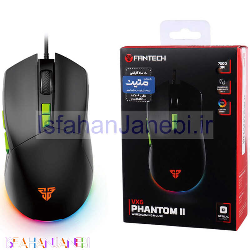 اصفهان جانبی-موس گیمینگ فنتک Phantom II VX6