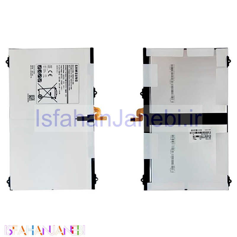 اصفهان جانبی-باتری تبلت اورجینال Samsung Galaxy Tab S2 9.7 T810 / T815