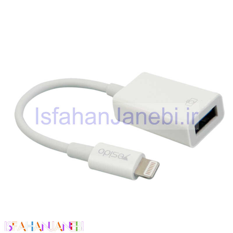 اصفهان جانبی-تبدیل Yesido GS10 OTG USB To Lightning