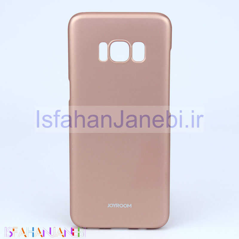 اصفهان جانبی-قاب گوشی Joyroom BP276 SAMSUNG S8 رزگلد