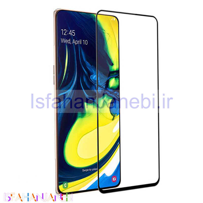 اصفهان جانبی-گلس تمام چسب Samsung A90 مشکی