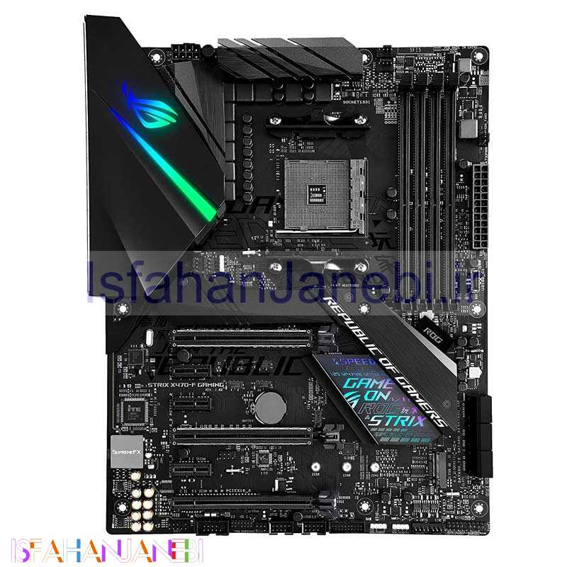 اصفهان جانبی-مادربرد ایسوس ROG STRIX X470-F DDR4