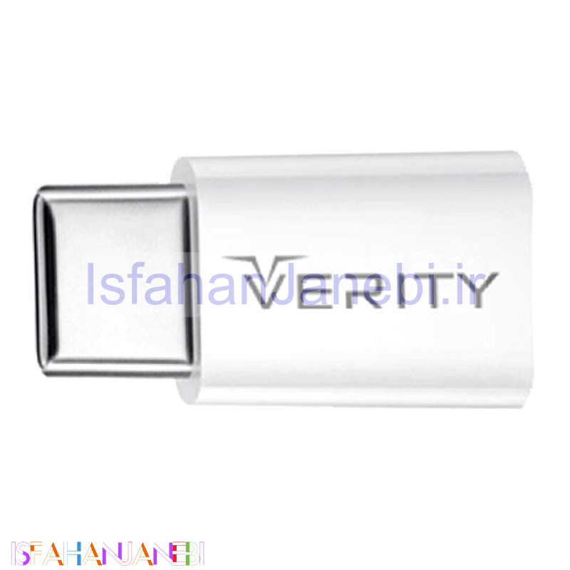 اصفهان جانبی-تبدیل Verity A301 OTG MicroUSB To Type-C