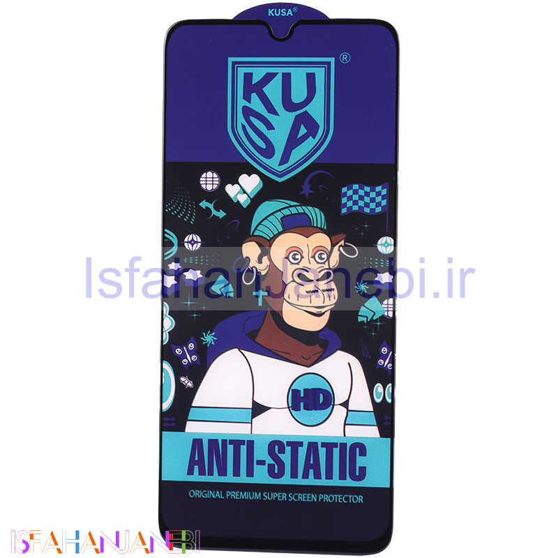 اصفهان جانبی-گلس آنتی استاتیک Kusa سامسونگ Galaxy A05