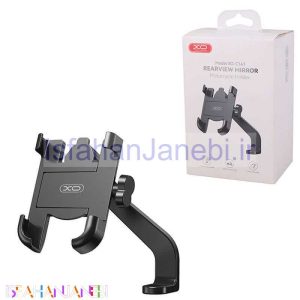 اصفهان جانبی-هولدر موتوری ایکس او XO-C141