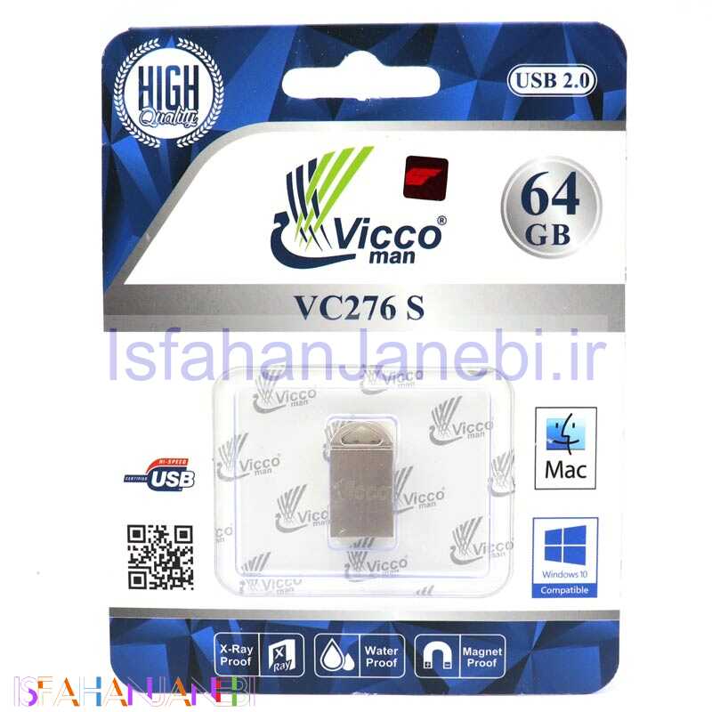 اصفهان جانبی-فلش 64 گیگ ویکومن ViccoMan VC276