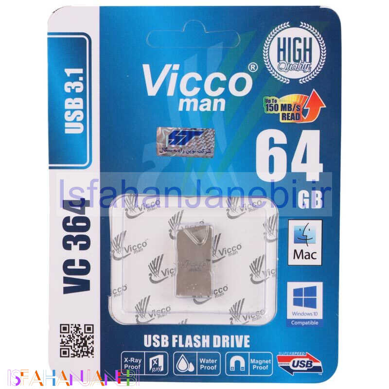 اصفهان جانبی-فلش 64 گیگ ویکومن Vicco Man VC364 USB3.1