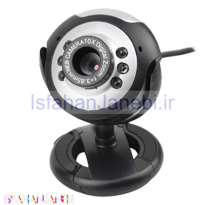 اصفهان جانبی-وبکم HD Camera کد 2