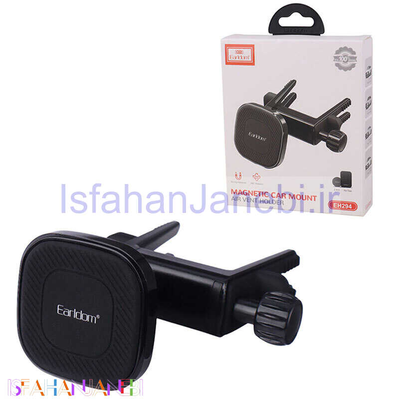 اصفهان جانبی-هولدر دریچه ای ارلدام ET-EH294