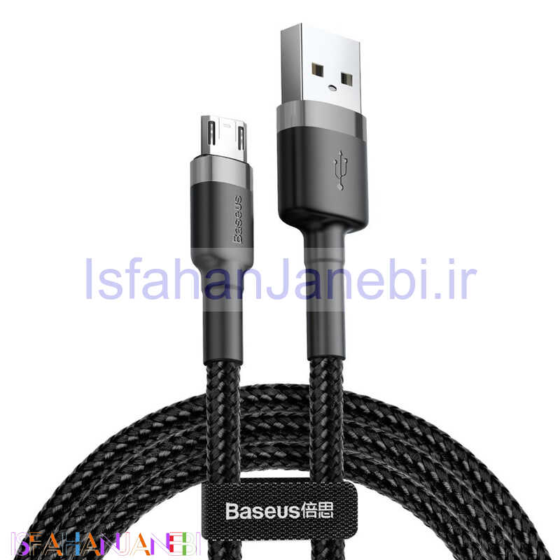 اصفهان جانبی-کابل میکرو یو اس بی Baseus Cafule CAMKLF-H 2A 3m